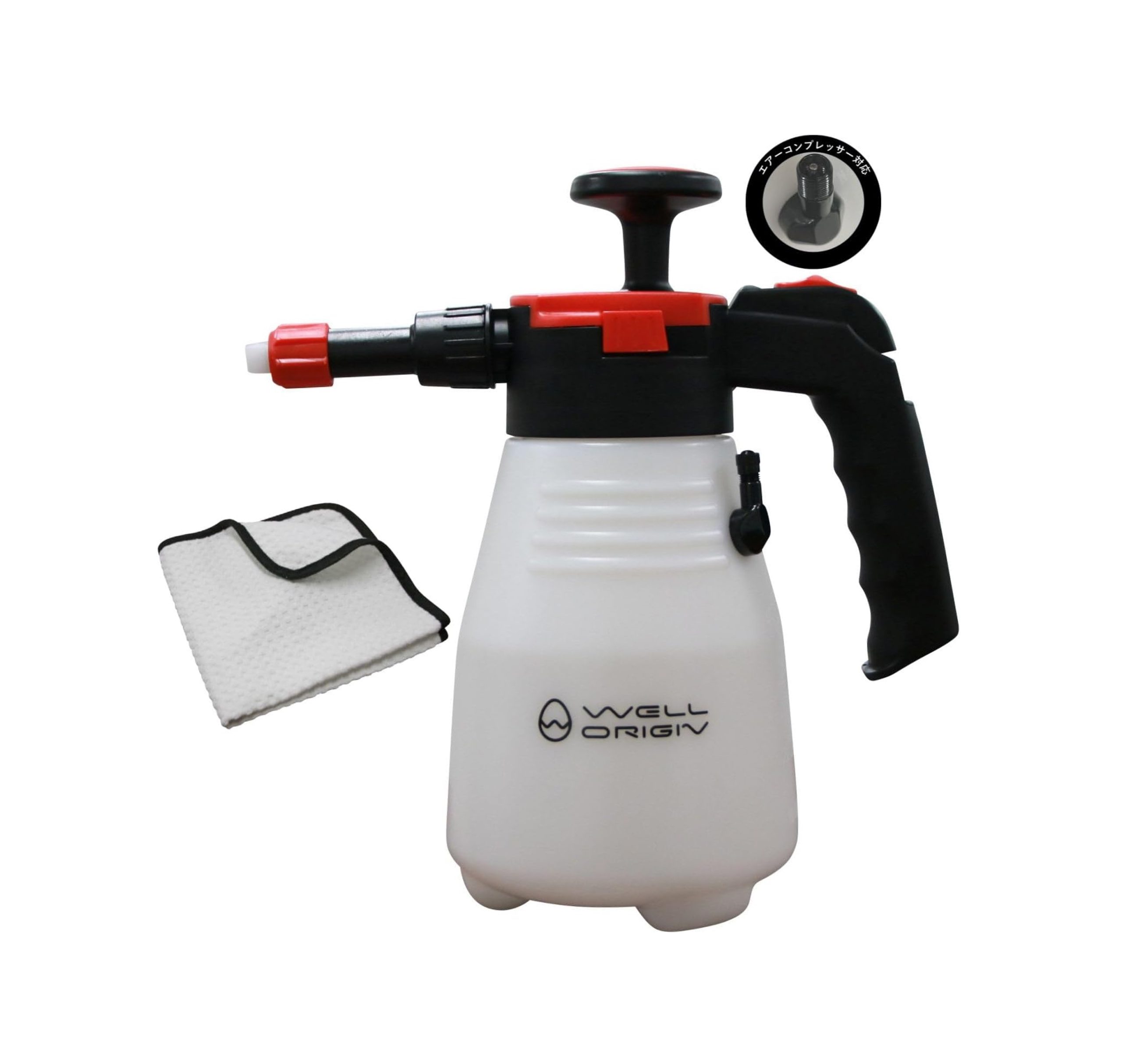 CAR WASH FOAM GUN SPRAYER